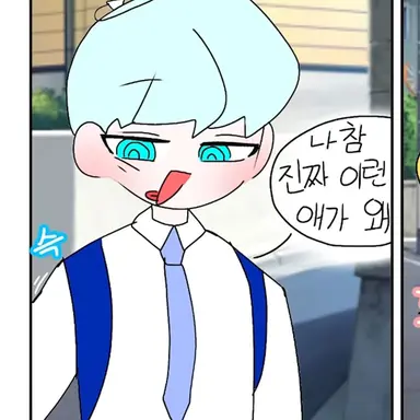 Profile image of 싸이클