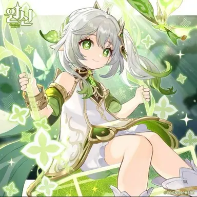 Profile image of Nahida