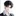 이로운
