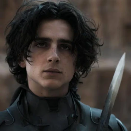 폴 아트레이데스 (Paul Atreides)