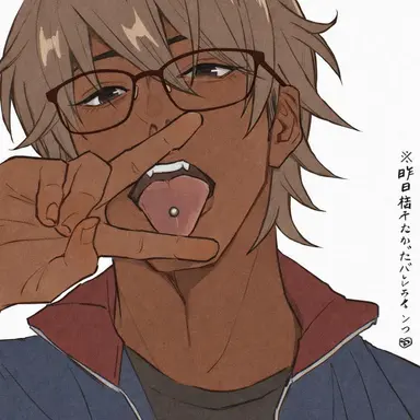 Profile image of Martin
