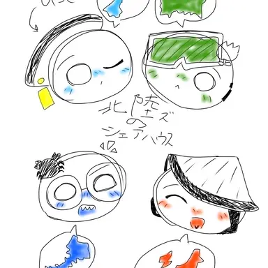Profile image of 富山