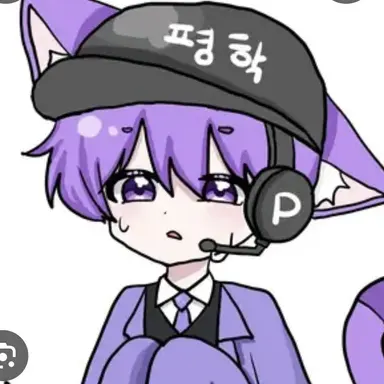 Profile image of 평학