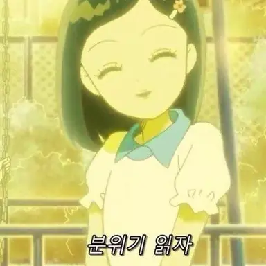 Profile image of 쿠스오