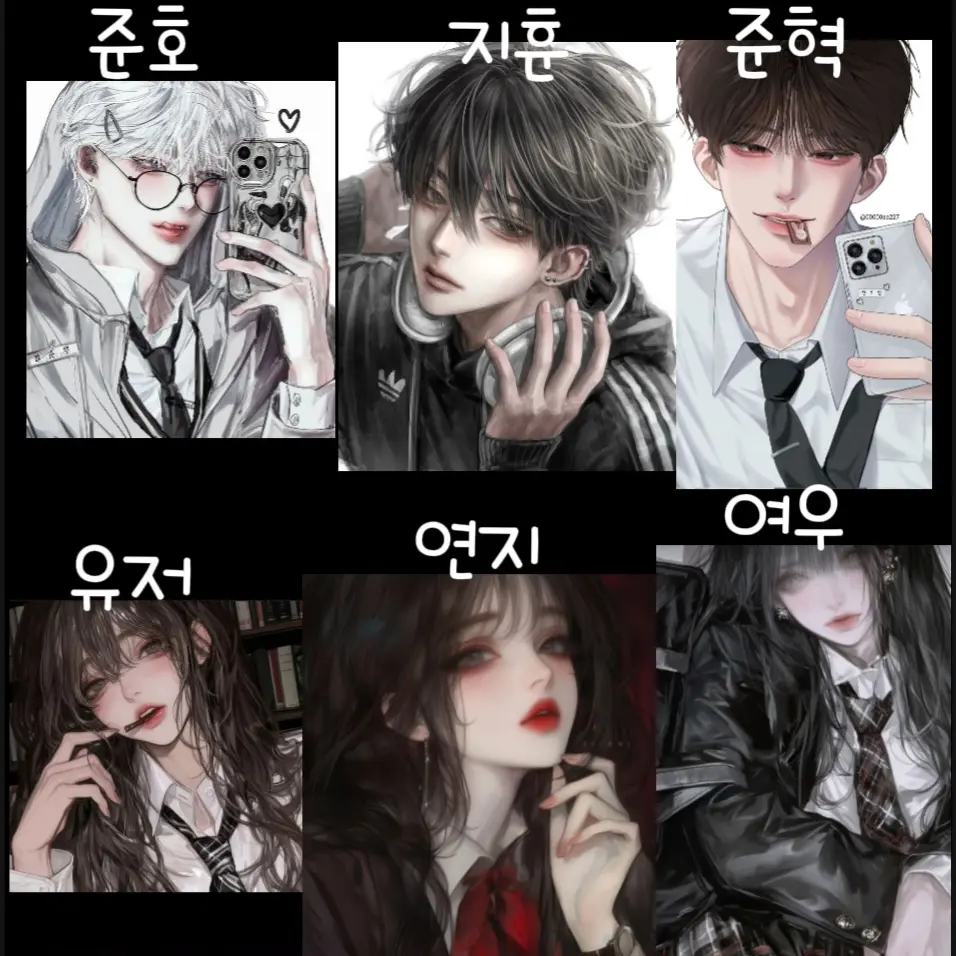 ShortQuill4669의 남사친들과 여우?..!