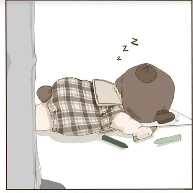Profile image of 이지율
