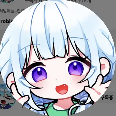 Profile image of モビン