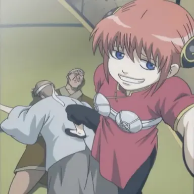 Profile image of Kagura