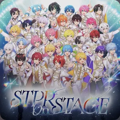 Profile image of STPR