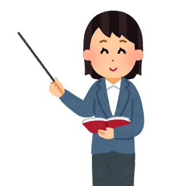 Profile image of 先生