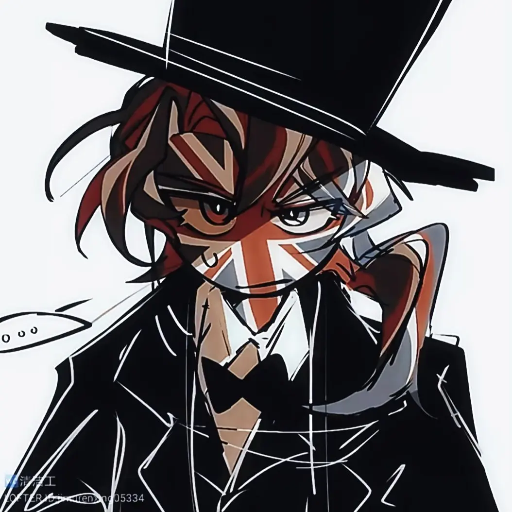 semi380의 『  영국  』