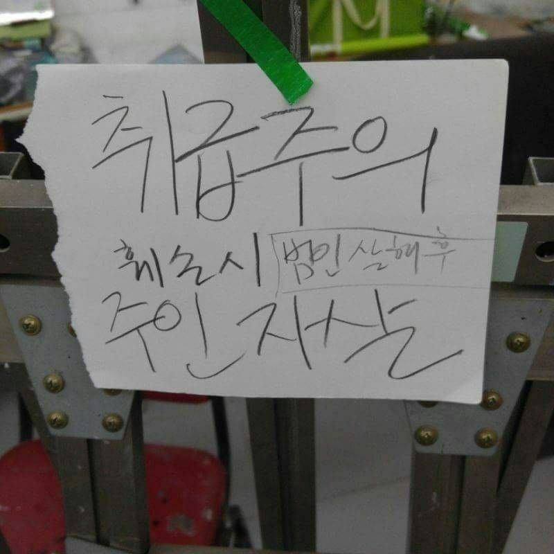 拉致 대표 이미지