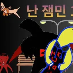 Profile image of secret