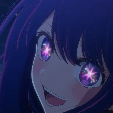 Profile image of 星野 アイ