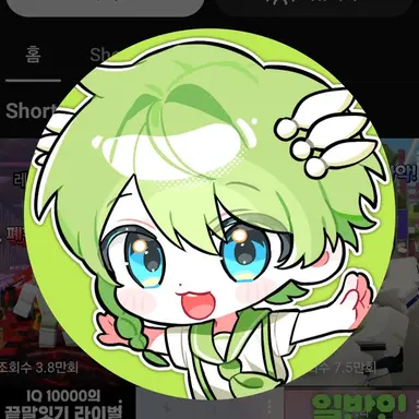 Profile image of 니우
