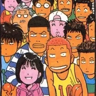 TimidBoiga9081의 북산고 농구부