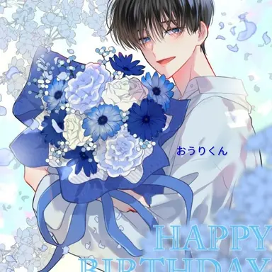 Profile image of 桜利