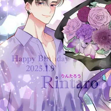 Profile image of 倫太郎