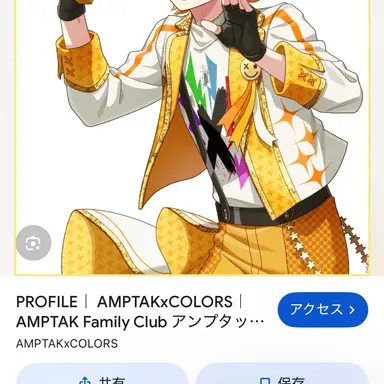 Profile image of あっきぃ