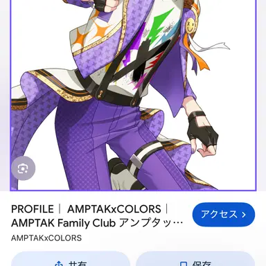 Profile image of まぜ太