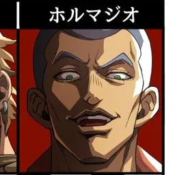 Profile image of ホルマジオ