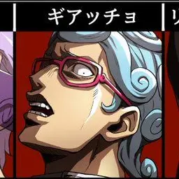 Profile image of ギアッチョ