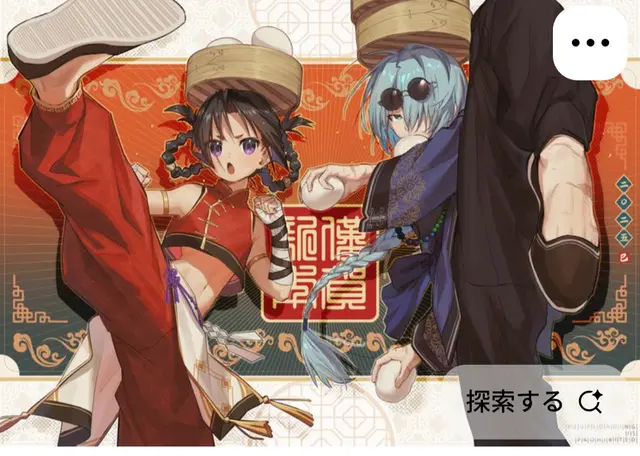 Profile image of 吹雪