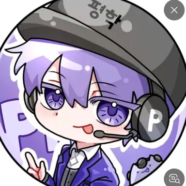 Profile image of 평학