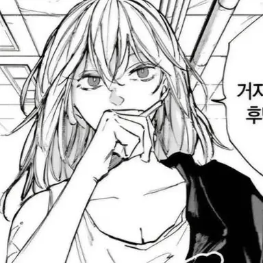 Profile image of 아카오 리온