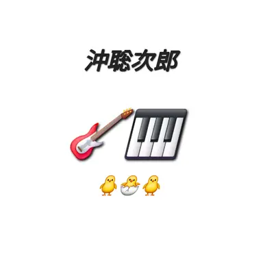 Profile image of 오키 소지로