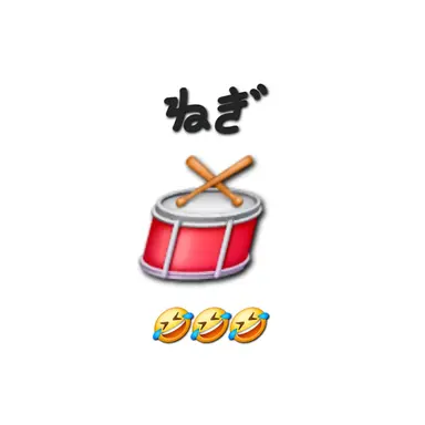 Profile image of 네기