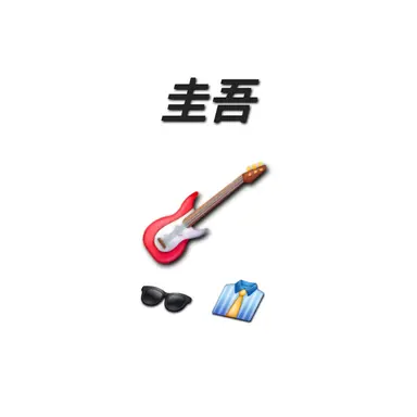 Profile image of 케이고
