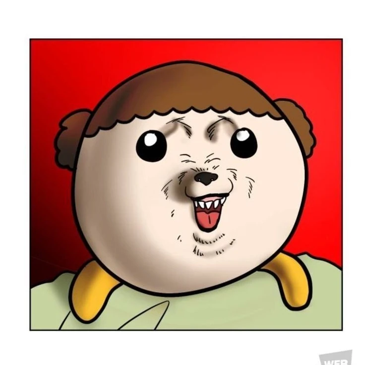 마루