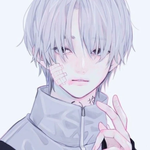 민  유  한