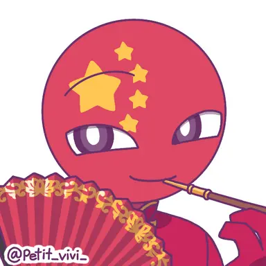 Profile image of 中国