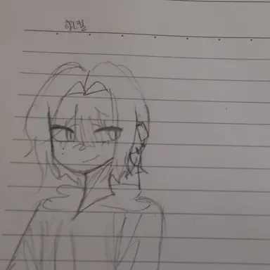 Profile image of 하녤