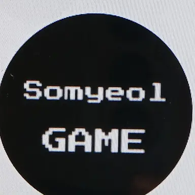 Profile image of 소멸