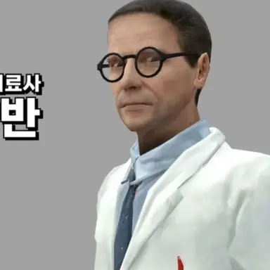 Profile image of 의사 양반