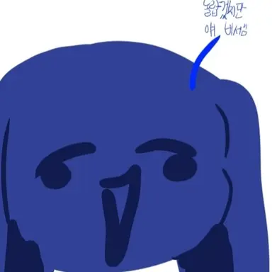 Profile image of 비서