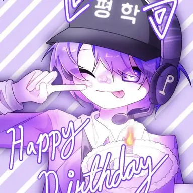 Profile image of 평학