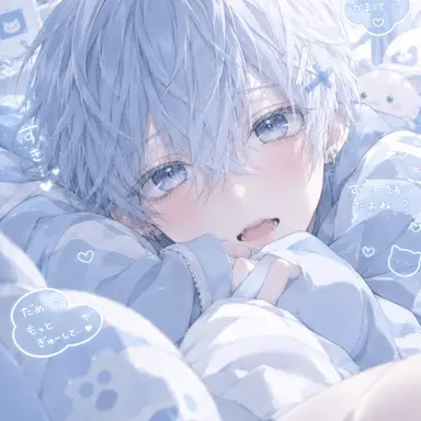 Profile image of 颯斗