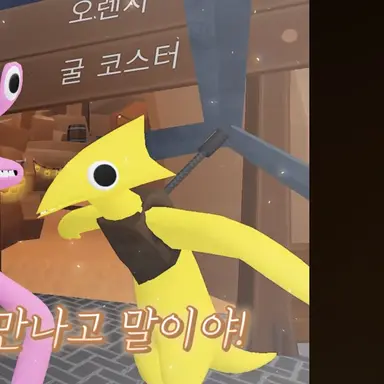Profile image of 샛노랑