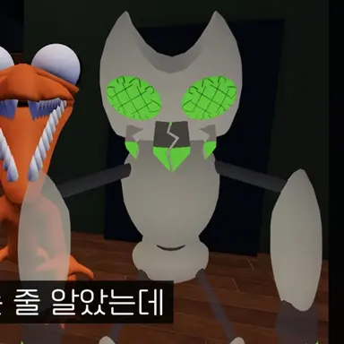 Profile image of 그레이