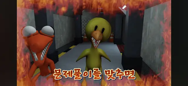 Profile image of 노랑이