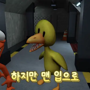 Profile image of 노랑이