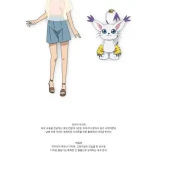 Profile image of 신나리