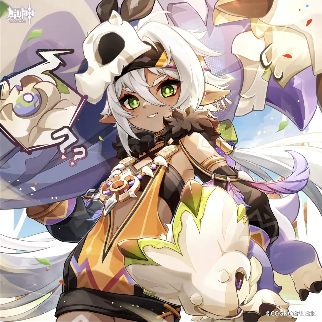 LowAkita6437의 イアンサ