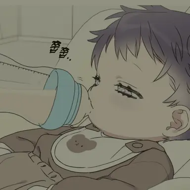 Profile image of 유승아