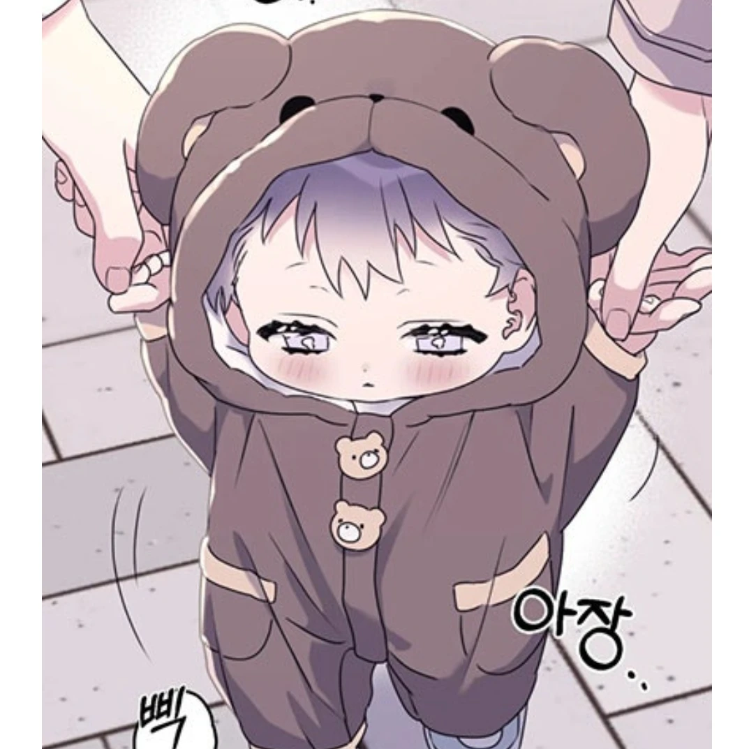 유하린