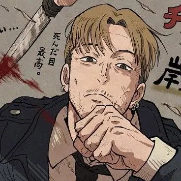 Profile image of 岸辺